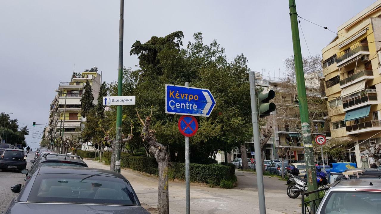 Best Vfm In Athens Lägenhet Exteriör bild